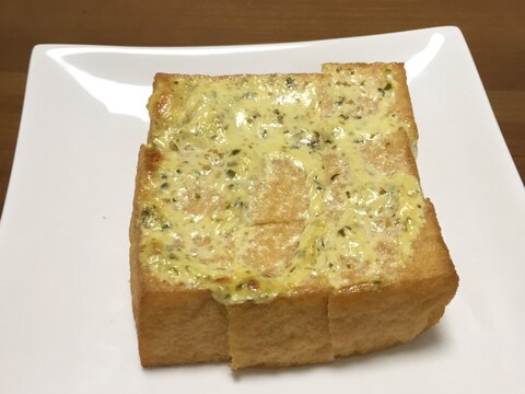 厚揚げの柚子マヨ焼き